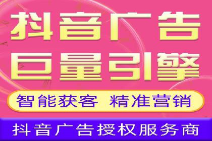 SEM竞价员案例分析：创意广告制作